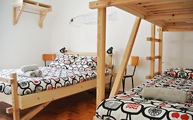 Nazare Hostel - Rooms & Dorms